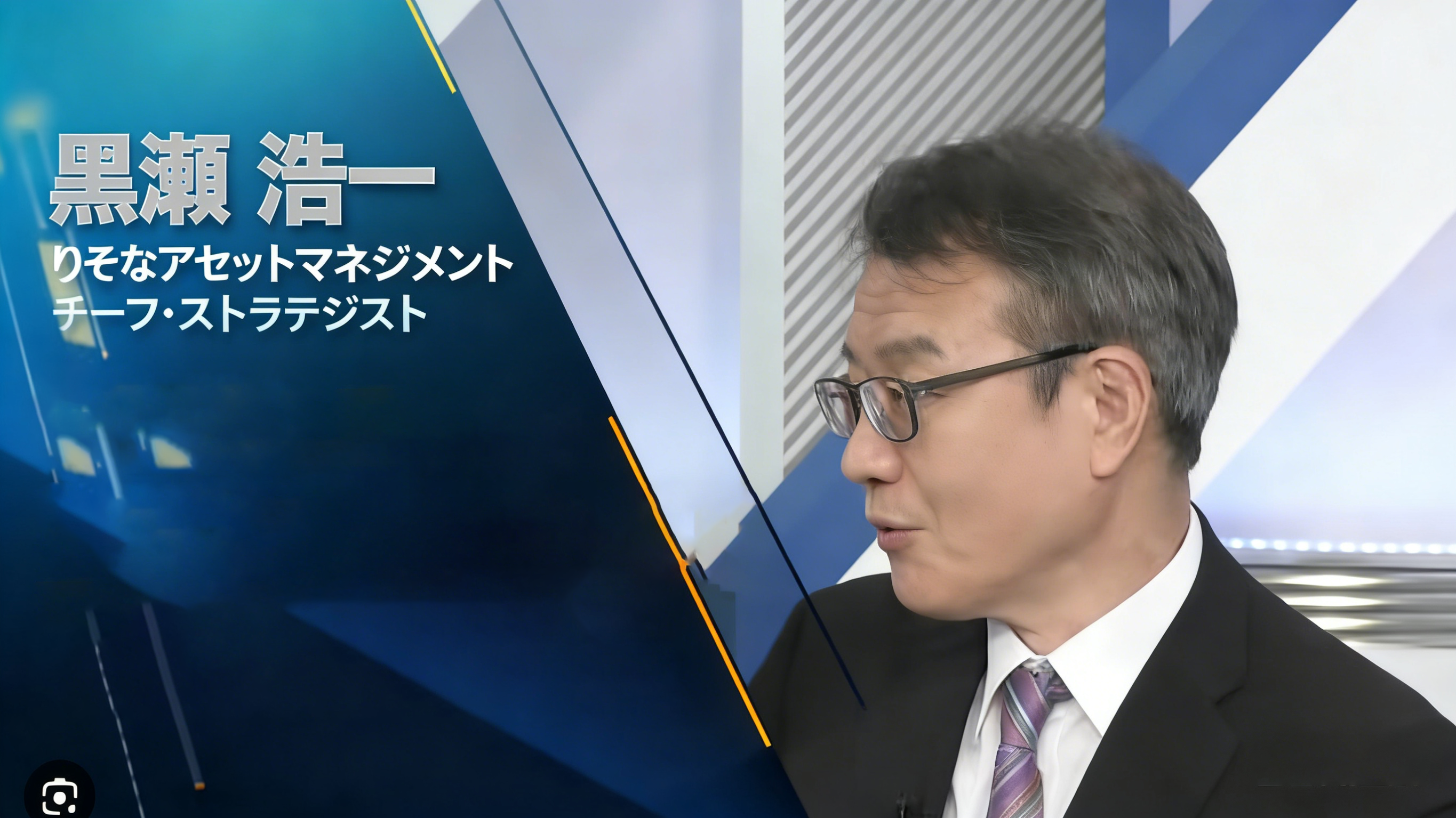 キービジュアル